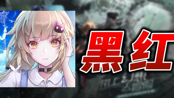 Mengapa “Tower of Fantasy” Memicu Kemarahan Publik? Sebuah Pembahasan Singkat tentang Strategi Pemas