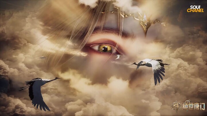 ตำนานจอมยุทธ์ภูตถังซานภาค 2 ตอนที่ 144 ซับไทย 4K