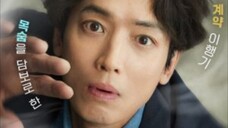Oh My Ghost Clients (2025) ให้ตายเถอะ ลูกความผี EP.5