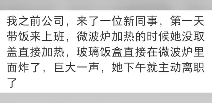 Salah satu saja sudah cukup membuatku mati gaya delapan ratus kali!