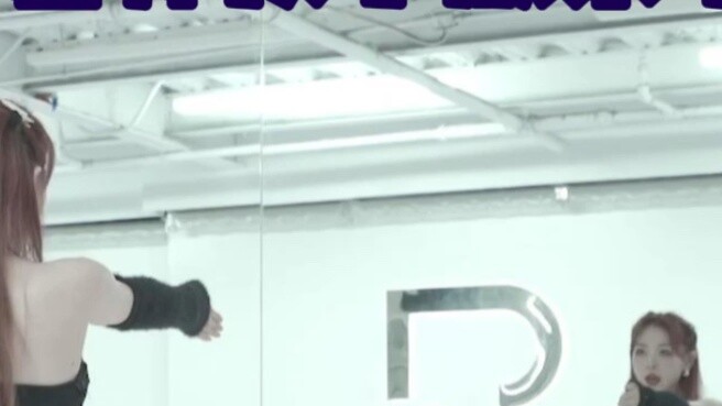The choreographer of "Leave Me Alone" is here to teach you in slow motion! I wonder if anyone can st