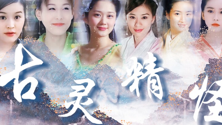 Phim truyền hình ngày nay hiếm có lắm kiểu nữ chính ngang ngược, đỏng đảnh nhưng lại rất đáng yêu, t