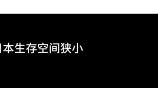 พื้นที่อยู่อาศัยในญี่ปุ่นมีขนาดเล็ก แต่ทำไมทุกคนในโดราเอมอนถึงอาศัยอยู่ในวิลล่า?