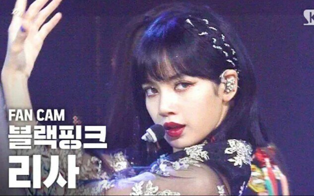 【Rekaman langsung LISA】 Lagi-lagi bakal tembus satu juta! How You Like That versi Korea yang ditungg