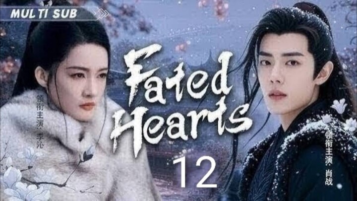 fated heart EP 12
