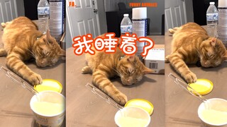 Perasaan mencuri saya tidak ada yang bisa melihatnya‼️