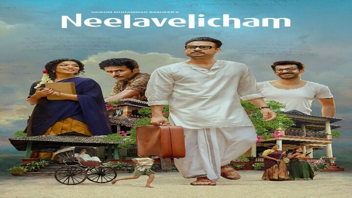 Neelavelicham 2026 Hindi Dubbed