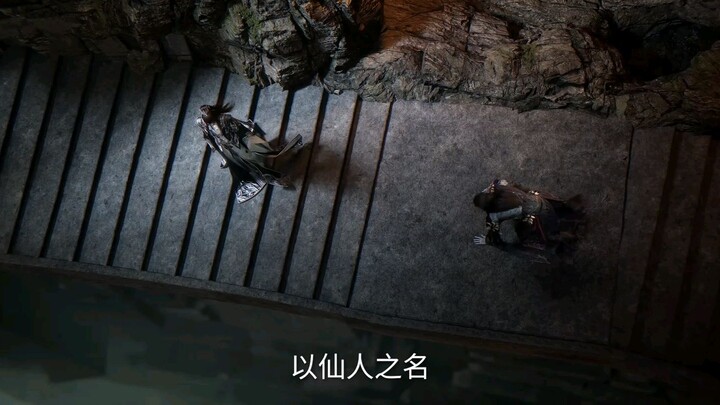 Renegade Immortal Episode 160 (仙逆). Pure peak Donghua action. Are you ready for this epic fight