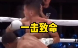 A scene from a boxing match—this punch was just too powerful!