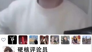 "Kết hợp lợi ích và cắt giảm rủi ro"