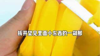 猫尾校霸：又是快乐的一天