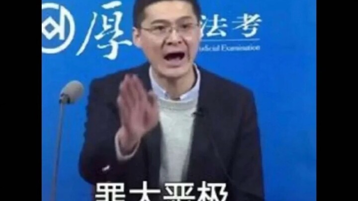 Ba câu nói của thầy La Tường đã đưa tôi vào tù