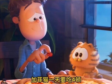 แมวแกฟเฟอร์กล้าสั่งอาหารเดลิเวอรี 6,000 จาน เพราะจอนมั่นใจแบบนี้!