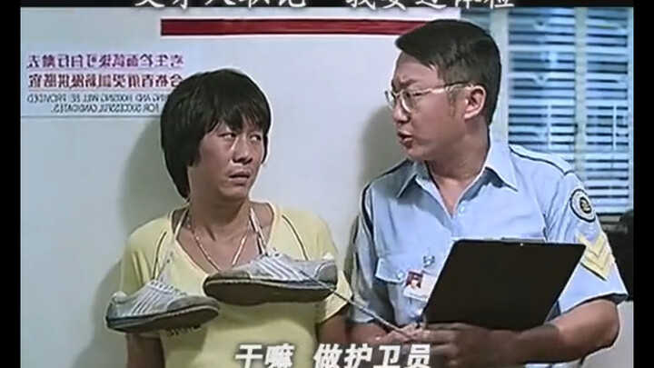 Wen Cai’s Onboarding Story: I’m Gonna Pass the Medical Exam!