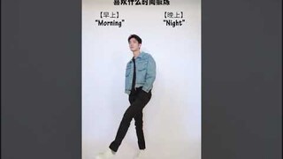 Sharing 🥫 Xiao Zhan