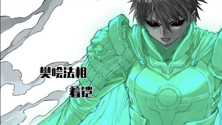 天灾收割机，屹立不倒的千年将门——【四相·白虎】绝学机制解说【传武】
