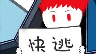 内德维德 吃瘪小合集（更新字幕）