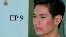 ชิงนาง Ching Nang (2555) EP.09