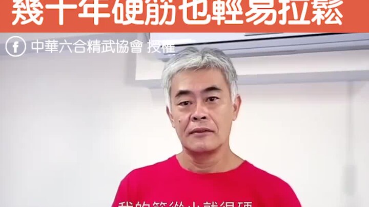 7 Cara Benar Memanjangkan Otot ala Master: Otot Kaku Bertahun-tahun Pun Langsung Lemes!