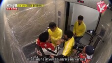 รันนิ่งแมน EP.292 หาสุดยอดคนไร้โชค (ซับไทย)