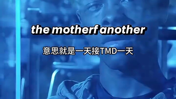 Khi vợ bạn quan hệ tình dục với một cai ngục trong khi bạn đang ở trong tù