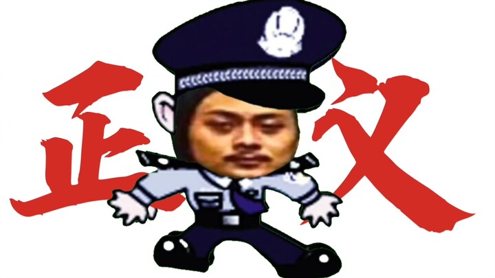 ⚡️Dapatkan keadilan⚡️