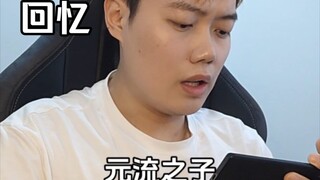 Những anh hùng mới chỉ sống trong ký ức...