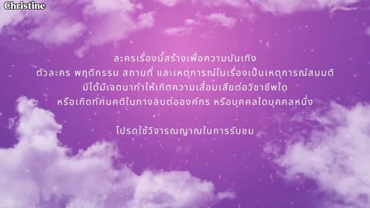 DANGEROUS QUEEN EPISODE 6 TAGALOG SUB