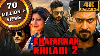 Khatarnak Khiladi 2 (Hindi Dubbed) | Full Movie | Suriya | Samantha Ruth Prabhu | Vidyut Jammwal | A