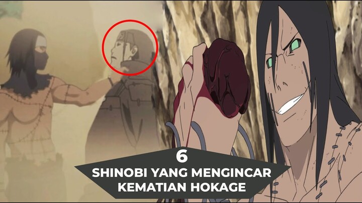 CODE BUKAN SATU-SATUNYA!!! PARA SHINOBI YANG MENGINCAR KEMATIAN HOKAGE,  TERNYATA ADA YANG BERHASIL