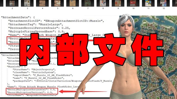 I dissected Bluehole’s game files and found clues about PUBG’s new map!
