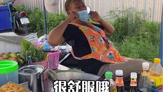 泰国路边摊-泰式炒面