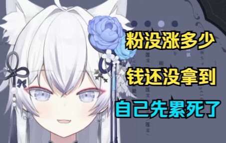 【Dong Xuelian】Those who rely on hype will not go far
