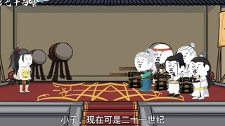 第七十四集：放个烟花庆祝一下再说