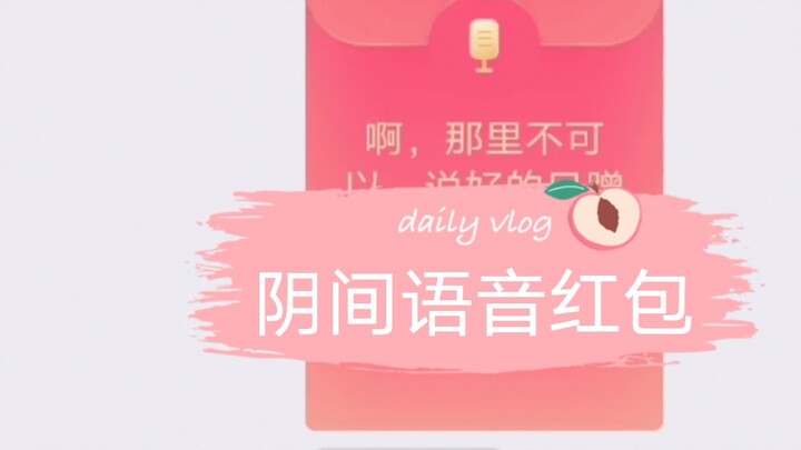 How to Uncover Your Friends’ True, Raw Nature