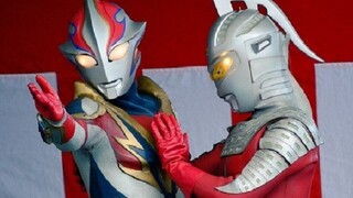 [Seven & Mebius] (Family) Nissan Love's Education (Ear) (Light) My master never beat me like this