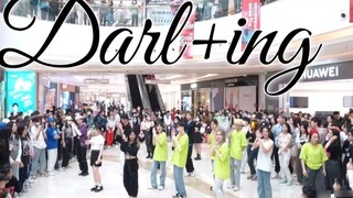 【SEVENTEEN】Every song in this series is a masterpiece! This song is so sweet! Darl+ing Random Dance 