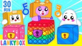 Mystery Boxes - Detective LankyBox Plays Hide and Seek With Friends | LankyBox Channel Kids Cartoon