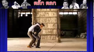 ฉากตลกจากหนัง น้าค่อม ปะทะแอนนา ชวนชื่นmp4