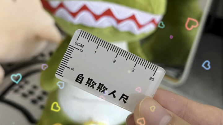 أذكر أخاك الأكبر الذي يفتقر عادةً إلى الثقة ليأتي ويشاهد!