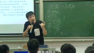 Zhang Xuefeng's ferocious words: How dare you take the national postgraduate entrance examination wh