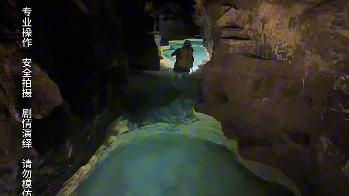 Trong dòng sông ngầm bị đứt đoạn xuất hiện những công trình kỳ lạ