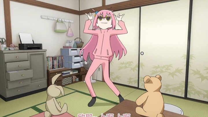 The elder sister in the memory of Pochi-chan