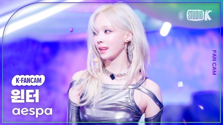 ยินฮี ตำรวจสาว｜【คิมมินจอง WINTER】ดิจิทัลรีลต้นฉบับแนวตั้งเพลง “Supernova”｜KBS มิวสิกแบงก์ 240517