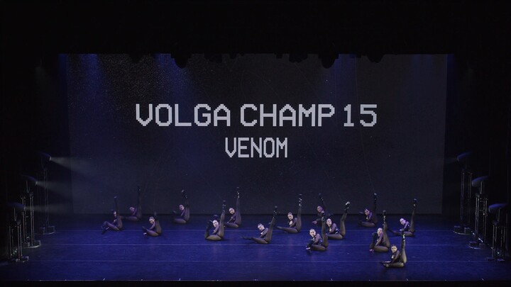 Volga Champion XV | Best Female Pro Player | Venom