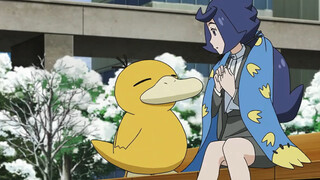 How does the warm-hearted Psyduck wearing a scarf compare to Xiaoxia's silly Psyduck?
