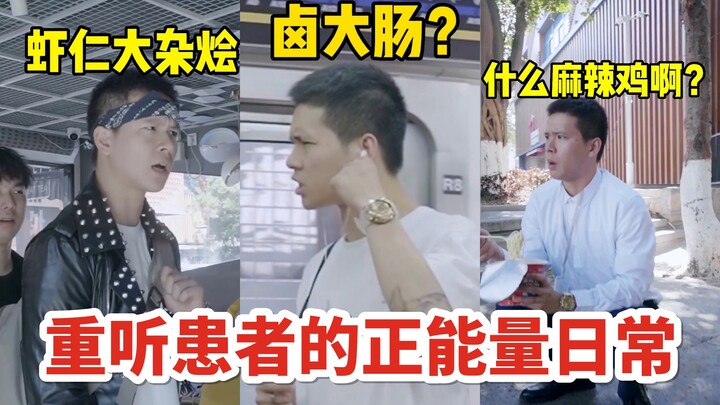 العدالة لن تتأخر، هي فقط ضعيفة السمع قليلًا...