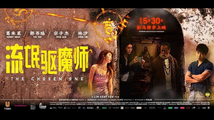 The Chosen One (2024) - SUB INDO