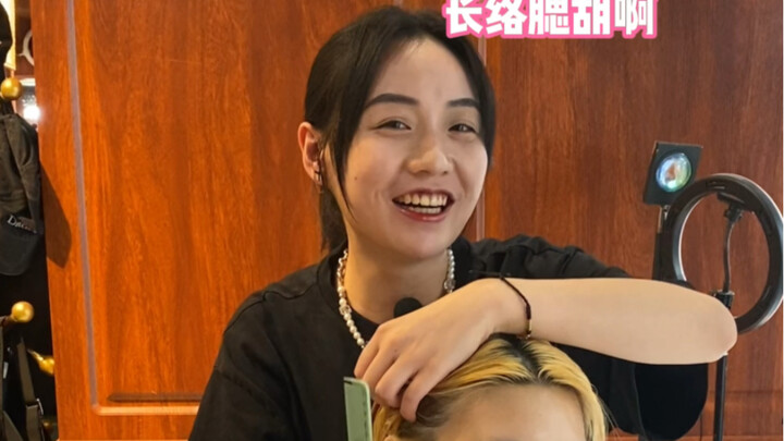 ตั้งข้อสัญญากันหน่อย: อย่าตัดผมเองนะ