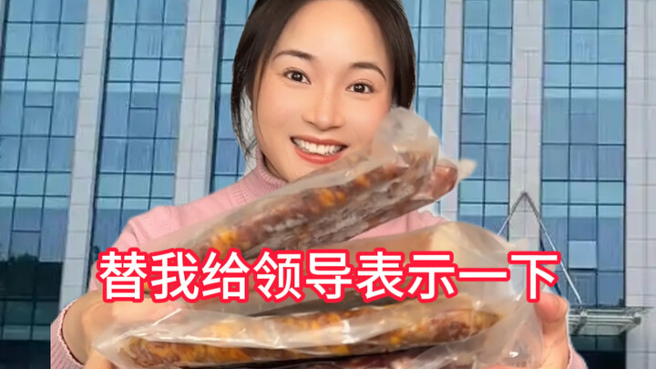 我是律师，请用当事人的语气让我破防2.0